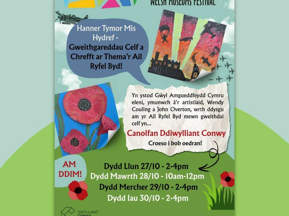 October Half Term - World War Two Themed Arts and Crafts Activities!